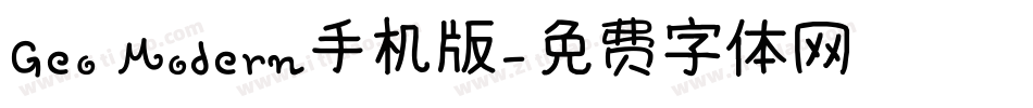Geo Modern手机版字体转换